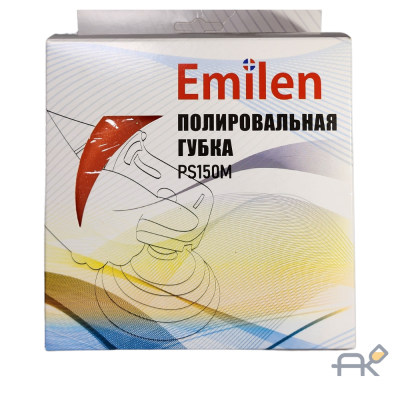 Полировочная губка EMILEN PS150M рыжий